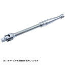 1/2 フレックスハンドル 2241120 300mm Pro-Auto