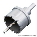 ハイスピードカッター WBH-160 160mm 刃先径:160mm SEK