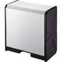 (トイレ用備品)タオルペーパーケース FU378000XMB_2101 収納枚数:600枚 コンドル