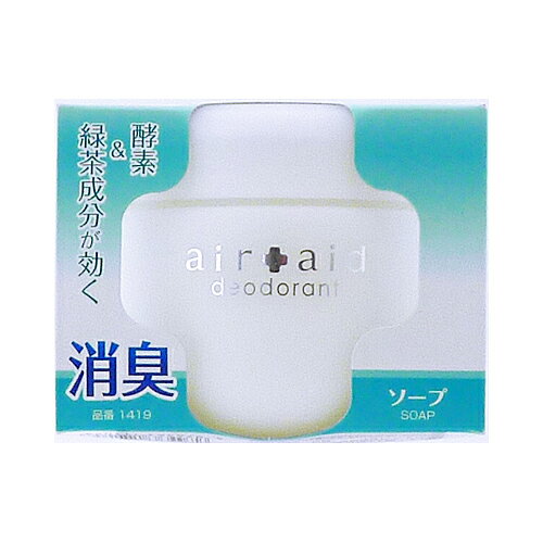 消臭エアエイド ソープ CARALL