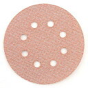 ランダム用ペーパー 1枚 粒度:#180 NCA