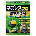 ネズレスプロ 駆除剤 2g×30 レインボー薬品