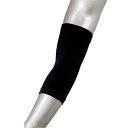 コンプレッションサポーター ヒジ KS-HIJI-L-BK 黒 L(上腕最大囲28-32cm) SK11(4)