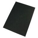 硬質フェルト A-202 クロ 黒 280×200mm ハイロジック(3)