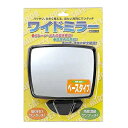 ワイドミラー ベースタイプ GK-125B 1コイリ 光