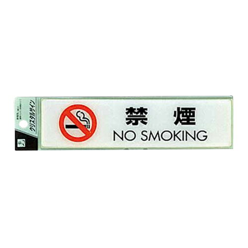 �ץ졼�� �ر� CJ251-10 CJ251-10 ��