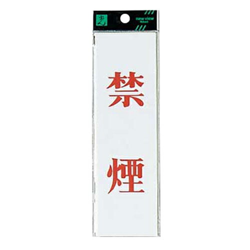 �ץ졼�� �ر� UP260-1 UP260-1 ��