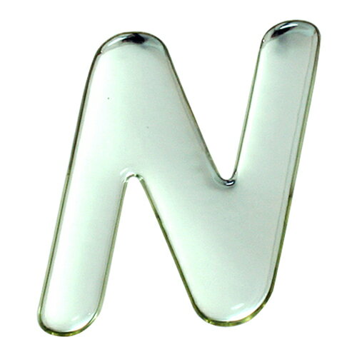 シルバーメタル文字 SM60-N N(ローマ字) 光