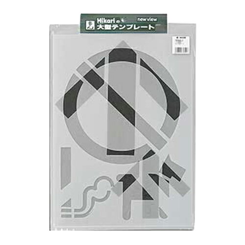 �ƥ�ץ졼�� ����ر�ޡ��� TP358-1 ��