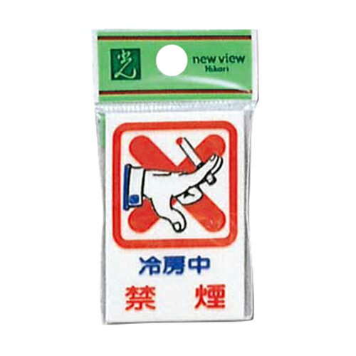 �ץ졼�� ��˼�� �ر� CM37-1 ��