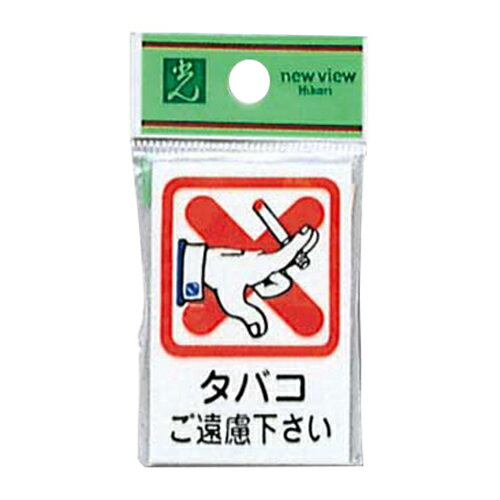 �ץ졼�� CM37-2 ���Х�����θ������ ��