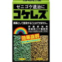 コケレス 25g×2 レインボー薬品