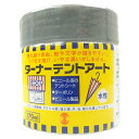 テントアート 水性 TA17001170ml 白 ターナー