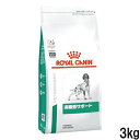 ロイヤルカナン ロイヤルカナン食事療法食犬用満腹感サポート ドライ 3kg|ペット用品・フード 犬用品・グッズ 犬用食事療法食 犬用肥満症状用フード(ドライ）