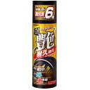 ブライトマジック 超艶タイヤWAX 耐久強化 C66 CARMATE