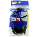 ★10%OFFクーポン ~25日23:59迄★配線チューブ 1115 5φ 株式会社エーモン