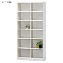 多目的棚タナリオ TNL-1887 WH ホワイト 870x290x1800mm 多目的棚