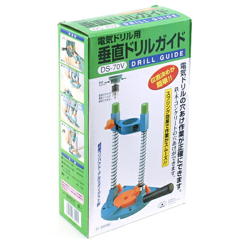 ��ľ�ɥ�륬���� DS-70V SK11