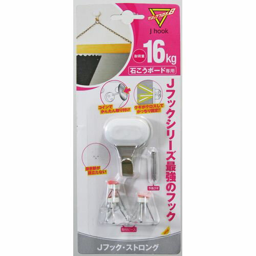 Jեåȥ MJ-70E 32߱19߹⤵42mm ǰ