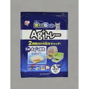 楽ちん猫トイレ Ag+トレー RCT-3 Ag+トレー アイリスオーヤマ