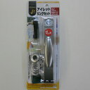 アイレットリングセット 12ミリ AR−12 12ミリ CH