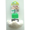 きのこ羽布65 KBF65H ヤナセ