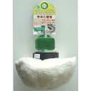 きのこ羽布90 KBF90H ヤナセ