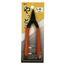 矢床 細工用 120ミリ YRK