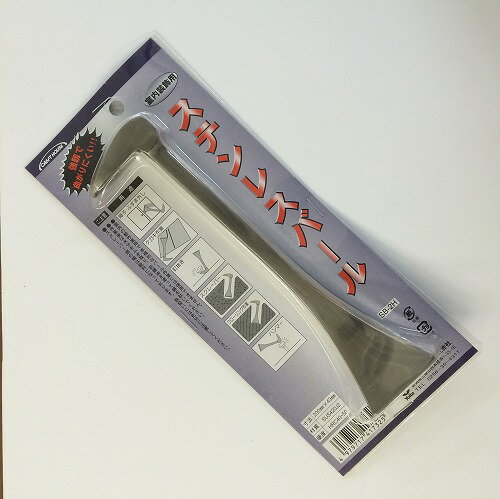 内装用ステンレスバール 平型 SB−2H CH