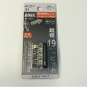 溝付超短ビット 4PCS プラス&マイナス AK51PB4 アネックス