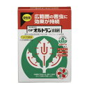 オルトラン水和剤 1gx10包 1g×10 住友化学園芸