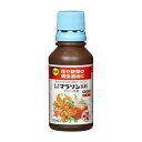 マラソン乳剤 100ml 殺虫剤 住友化学園芸