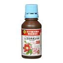 スミチオン乳剤 100ml 殺虫剤 住友化学園芸