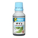 ダイン 100ml 展着剤 住友化学園芸