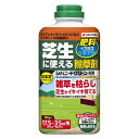 シバニードグリーン粒剤 700g 除草剤 住友化学園芸