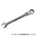フレックスラチェットレンチ MSFR-24 SK11