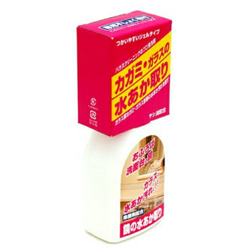 お風呂の洗浄 鏡の水あか取り 200g BOTL-14 ミラコン