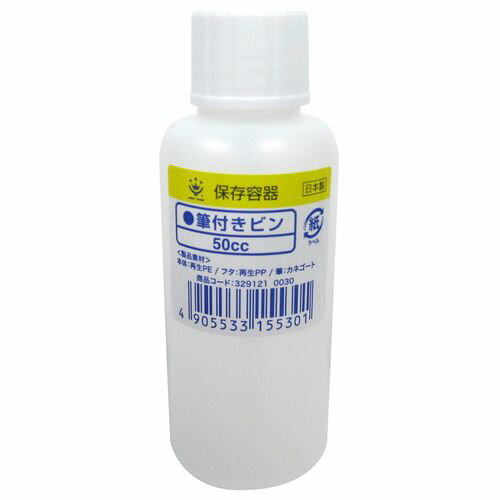ɮ�դ��ƴ� 50cc 3291210050 50cc �ϥ�ǥ������饦��