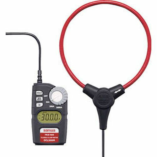 AC専用フレキシブルクランプメ-タ DCL3000R SANWA