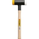 イージーショックレスハンマー EZ02 #1/4 OH