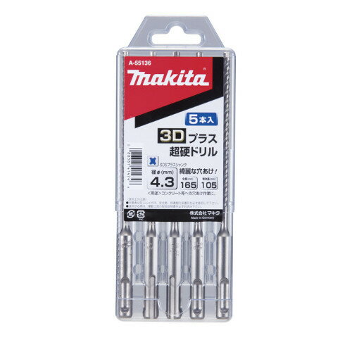 3D�ץ饹Ķ�ťɥ��(SDS�ץ饹�����) 4.3-165 A-55136 ��������4.3-165 �ޥ���