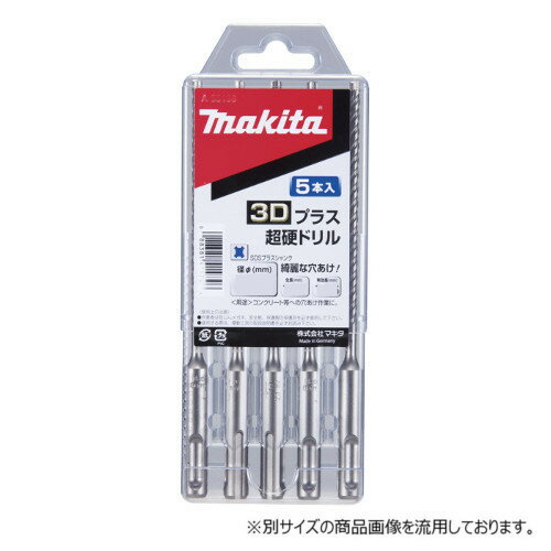 3D�ץ饹Ķ�ťɥ��(SDS�ץ饹�����) 4.3-115 A-56895 ��������4.3-115 �ޥ���