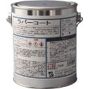 ラバーコート 青色 1L FC100B1 FCJ