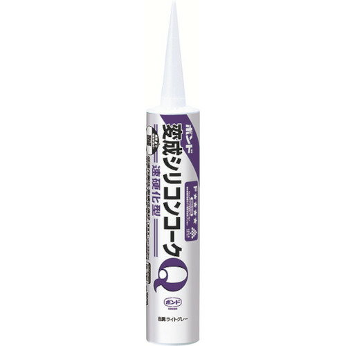 ボンド変成シリコンコークQ ライトグレー 333ml 57102 ライトグレー 333ml コニシ