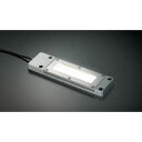 LEDタフライト新2型 1000lx昼白色(220ー026ー706) SLTGH224WNSL SUGATSUNE