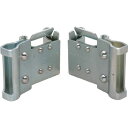 ダブルワンピース 50mmピッチ用(左右セット) WP150 allsafe