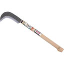 金星A級のぼり鎌 220g サック入 120301 GS