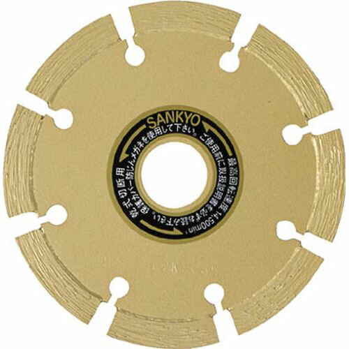 三京 レーザー隼 105X20．0 LB4 三京