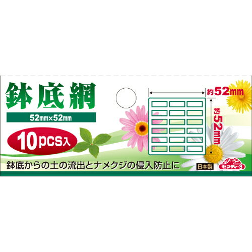 ȭ���� ���奦 52X52mm �� ���եƥ���3