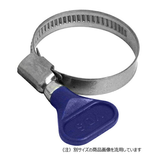 手締めホースバンド 30-45 30-45mm セフティ−3
